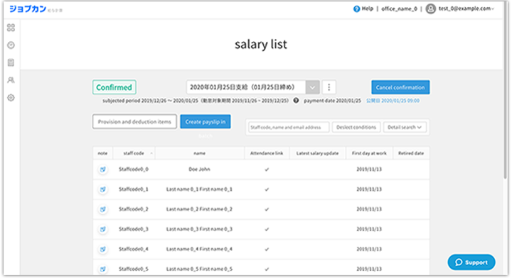 salary list dashboard